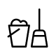 Прибирання